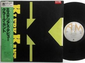 KLERK KANT - Klerk Kant : Japanese (USED LP) - NAT RECORDS