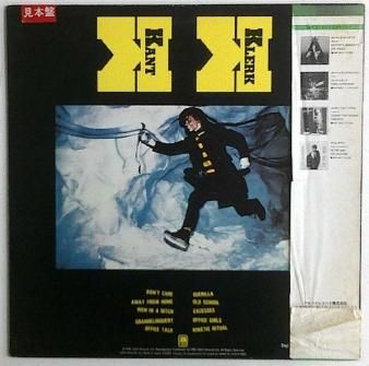 KLERK KANT - Klerk Kant : Japanese (USED LP) - NAT RECORDS