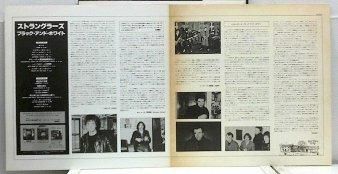 THE STRANGLERS - Black And White : Japanese (USED LP) - NAT RECORDS