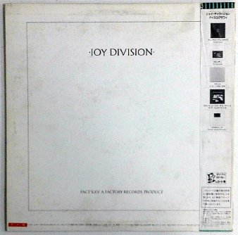 JOY DIVISION - Closer : Japanese (USED LP) - NAT RECORDS