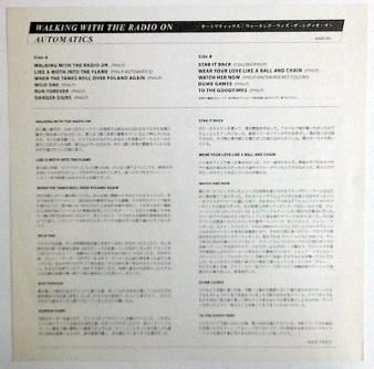 the AUTOMATICS レコード AUTOMATICS - Walking With The Radio On (USED LP) - NAT RECORDS
