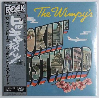 THE WIMPY'S - Lookin' Westward (Ltd.150 LP : Japanese Edit 