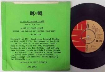 KICK - Special Maxi Single Rough 'N' Smooth (USED 7