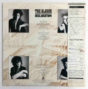 THE ALARM - Declaration : Japanese (USED LP) - NAT RECORDS