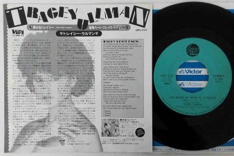 TRACEY ULLMAN - They Don't Know : Japanese (USED 7) - NAT RECORDS