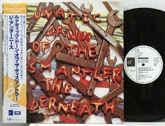 The Underneath – Lunatic Dawn Of The Dismantler – Vinyl (LP