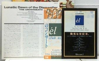 The Underneath - Lunatic Dawn Of The Dismantler UK orig