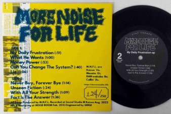 MORE NOISE FOR LIFE - My Daily Frustration (Ltd.250 7