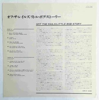 洋書・コレクター「TOLES STORY et Pub」