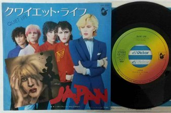 JAPAN - Quiet Life : Japanese (USED 7) - NAT RECORDS