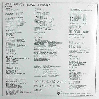 VA - Get Ready Rock Steady (DEADSTOCK LP) - NAT RECORDS