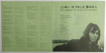 NICKY HOPKINS - The Tin Man Was A Dreamer : Japanese (USED LP) - NAT RECORDS