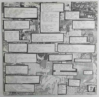スウェル・マップス　SWELL MAPS　TRIP TO MARINEVILLE Swell Maps – A Trip To Marineville – Vinyl (LP, Album) +