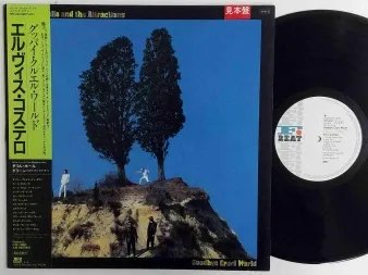 ELVIS COSTELLO - Goodbye Cruel World : Japanese (USED LP) - NAT