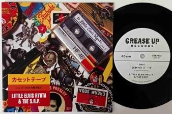 LITTLE ELVIS RYUTA & THE S.R.P. - カセットテープ c/w どっちみち俺