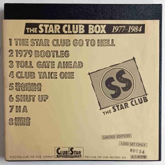 THE STAR CLUB - The Star Club Box 1977-1984 (USED 10”EP + 4 x 7” + 7” FLEXI  + CASSETTE) - NAT RECORDS