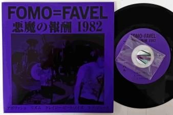 FOMO=FAVEL - 悪魔の報酬 1982 (DEADSTOCK 7