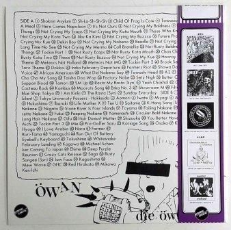 美川憲一 CD 大全集 5枚組 BOX 廃盤 希少、入手困難品 昭和歌謡 美川憲一大全集 CD 5枚組 BOX 廃番 レア｜Yahoo!フリマ（旧