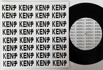 KENヂ　 HOT ニキエチマエ KENZI KENZI 
