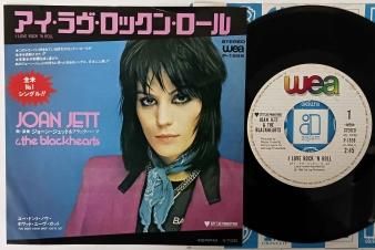 JOAN JETT & THE BLACKHEARTS - I Love Rock-N-Roll : Japanese
