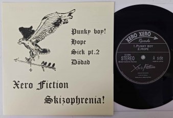 販売 skizophrenia レコード