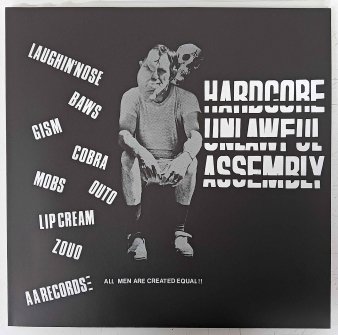 VA - Hardcore Unlawful Assembly : ハードコア不法集会 (Ltd. LP) - NAT RECORDS