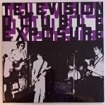 ★ＵＫ＆ＵＳオリジナル盤★ジャネット・ジャクソンＬＰ２枚セット New In Stock - NAT RECORDS