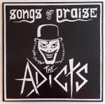 #1184 Bastard Eyes 未発表音源 レコード 1184 Bastard Eyes 未発表音源 レコード