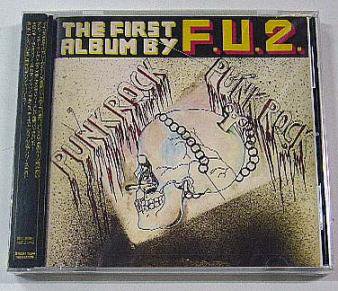 F.U.2 - Punk Rock (CD) - NAT RECORDS