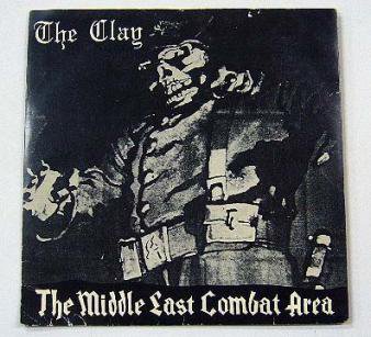CLAY - The Middle East Combat Area (USED 7