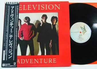 TELEVISION - Adventure (USED LP) - NAT RECORDS