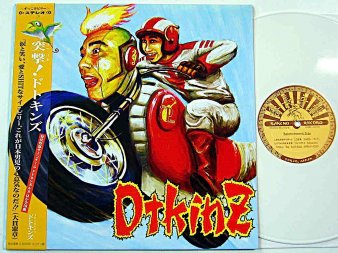 DTKINZ - Dtkinz (突撃! ドトキンズ) : White Vinyl (DEADSTOCK LP 