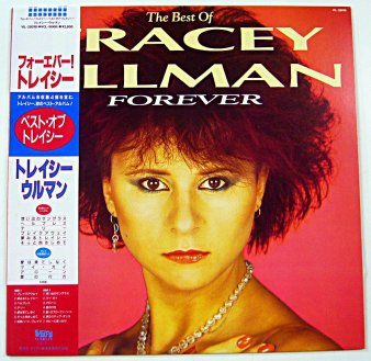 TRACEY ULLMAN - The Best Of Tracey Ullman : Forever (USED LP) - NAT RECORDS