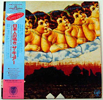 THE CURE   Japanese Whispers 日本人の囁き USED LP   NAT RECORDS