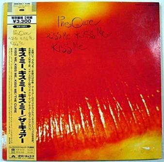 THE CURE - Kiss Me Kiss Me Kiss Me (USED LP) - NAT RECORDS