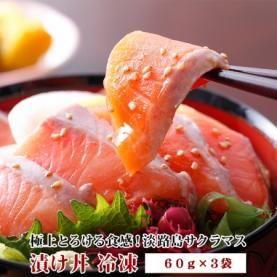 ふぐ鍋 フグ刺しは 淡路島 3年とらふぐ 若男水産 本店 フグ通販 ふぐ鍋 フグ刺しは 淡路島 3年とらふぐ 若男水産 本店 フグ通販