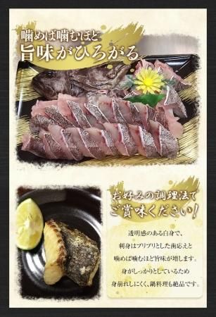 冷凍 淡路島３年マハタ鍋セット ４人前 若男水産 ふぐ鍋 フグ刺しは 淡路島 ３年とらふぐ 若男水産 本店 フグ通販