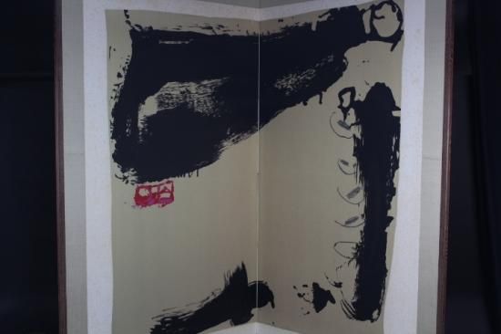 アントニ・タピエス 版画 - 西川美術 ショッピングカート アントニ・タピエス 版画 - 西川美術 ショッピングカート