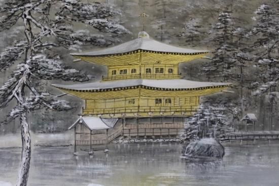 金閣寺」 佐野硯水 - 西川美術 ショッピングカート