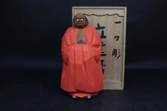 奈良一刀彫「立達磨」　染川宗進 - 西川美術　ショッピングカート