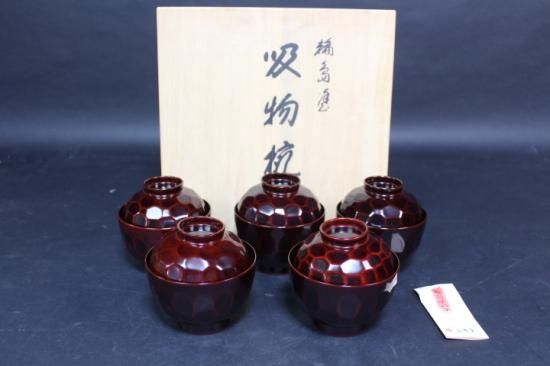 輪島塗溜亀甲型鉄線蒔絵吸物椀5客 - 西川美術　ショッピングカート