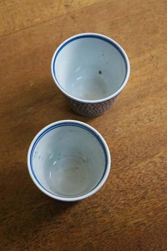 蕎麦猪口 蕎麦猪口 2個セット