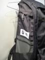 SAGLIFEMASH MASHPACK 饤աߥޥå塡BLACK
