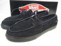 Vans Х Zapato Lo Pro Black cm