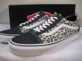 Vans Х Old Skool (Leopard Suede) Grey 1/2