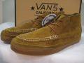 Vans Х Moc CA (Suede) Fir Green 1/2