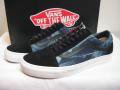 VANS Х Old Skool (Suede/Denim) Black/ChIPppr