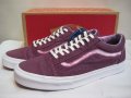 VANS Х OLD SKOOL REISSUE (Vintage Sunfade) Italian Plum cm