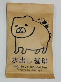 <img class='new_mark_img1' src='https://img.shop-pro.jp/img/new/icons1.gif' style='border:none;display:inline;margin:0px;padding:0px;width:auto;' />ߡ Ф4ȤƤñ˿Фҡڤޤ