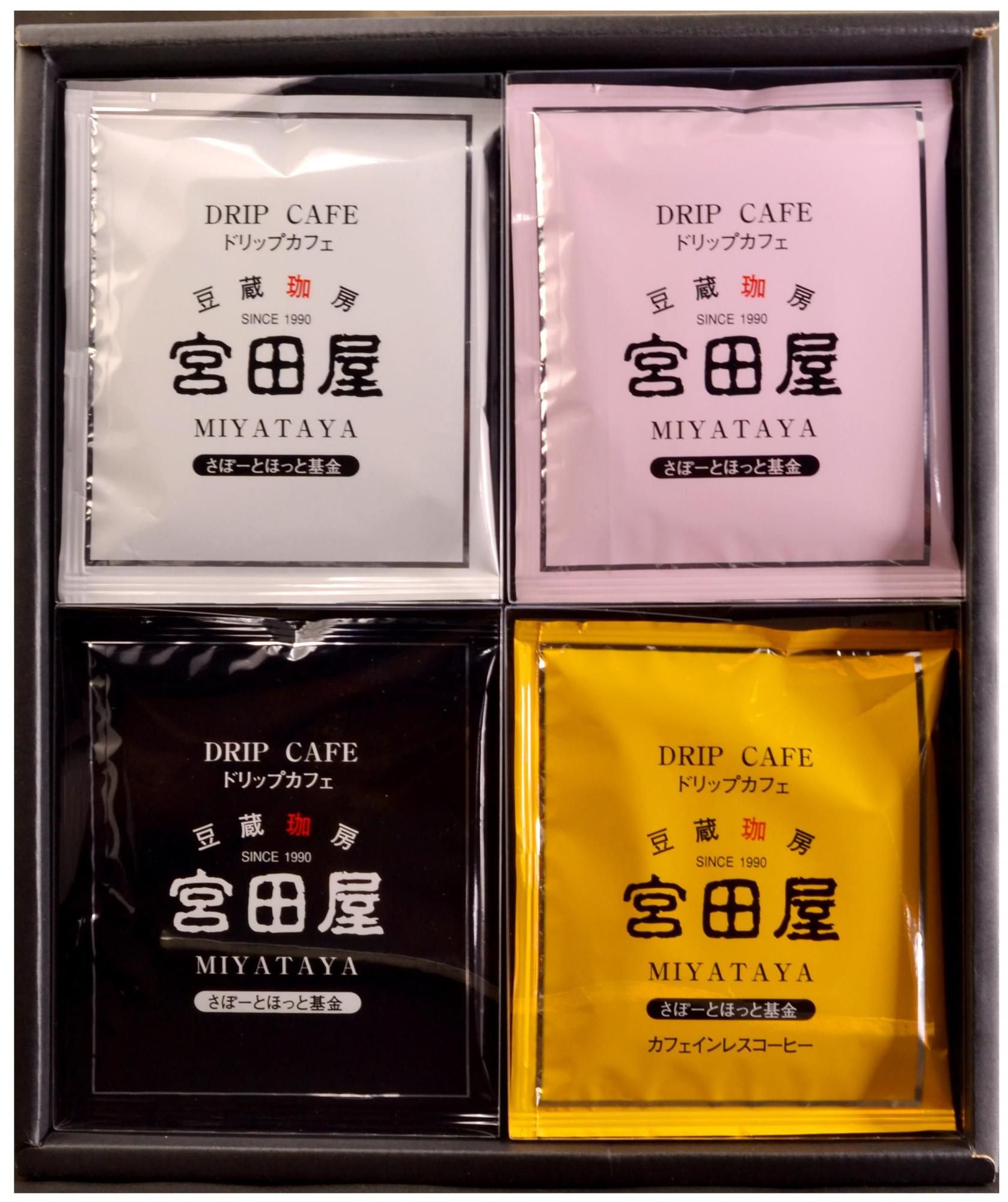 宮田屋珈琲 on-line shopping
